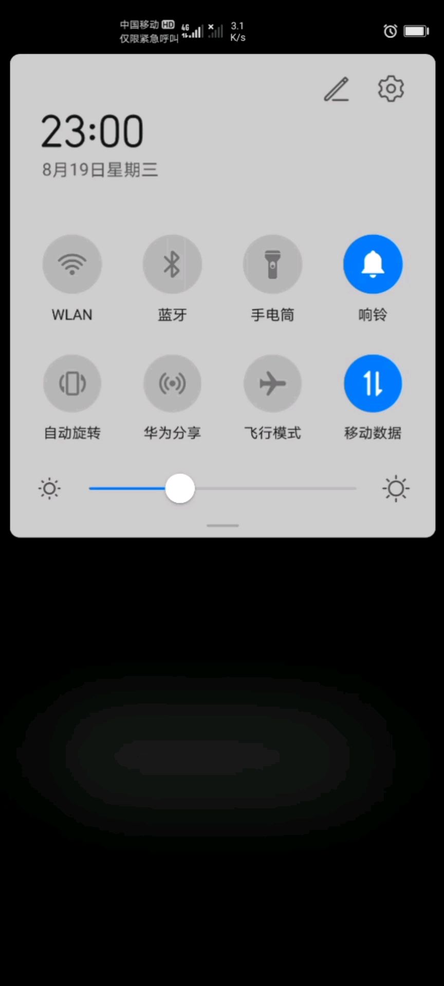 video-1547104