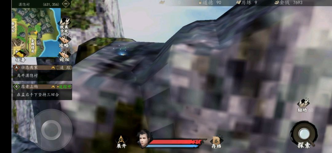 video-1527943