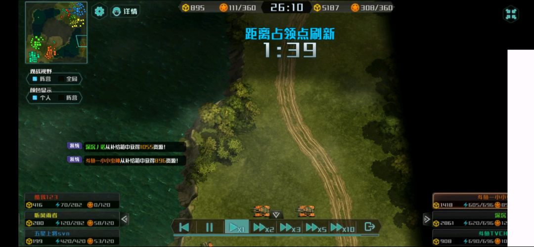 video-1544327