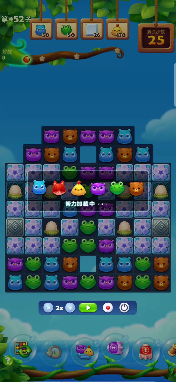 video-1370086