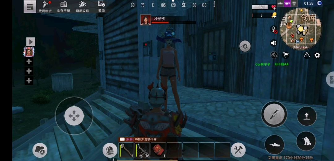 video-1222782
