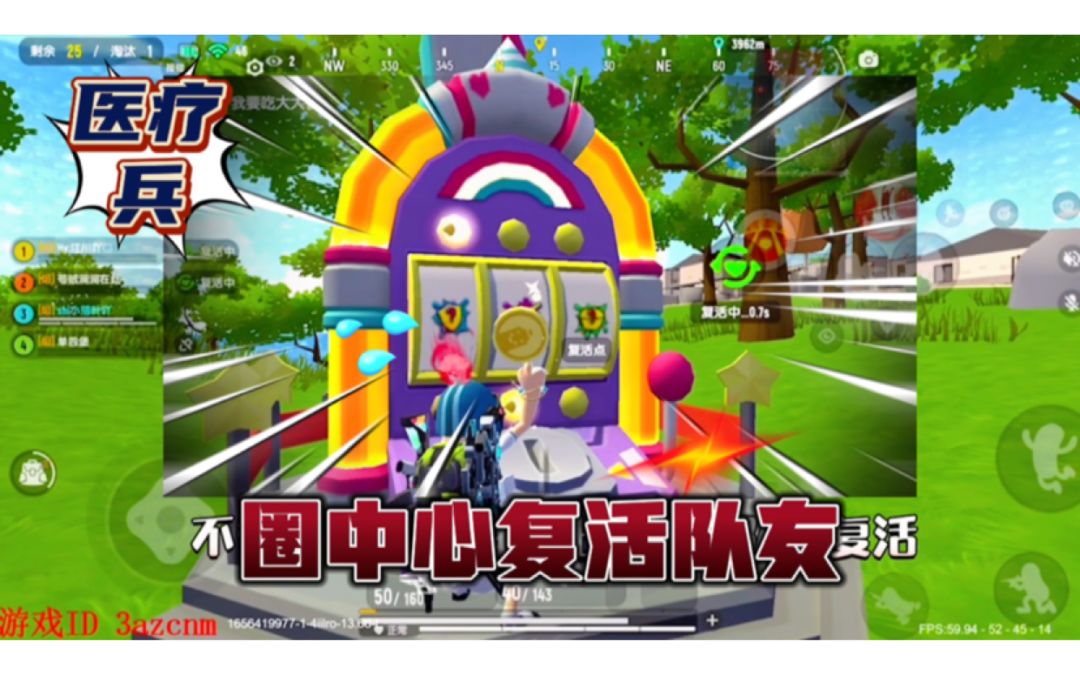 video-2875954