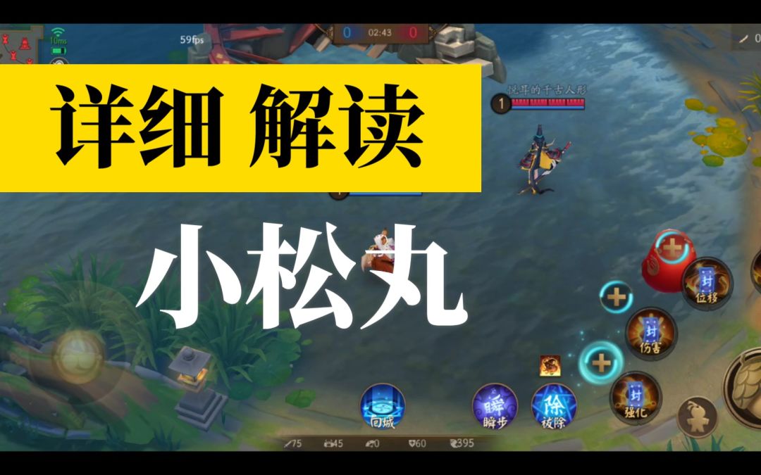 video-1662394