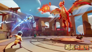 丢丢斗恶龙：使用武器的方式只有丢！为了拯救公主，加油！