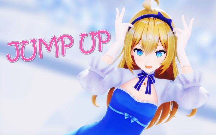 【青铜高中MMD】JUMP UP【水菜月夏希】【搬运】截图
