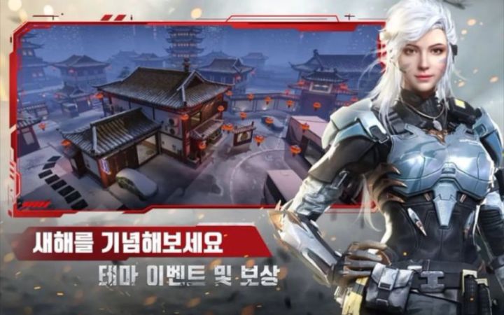【CODM】韩服先遣更新！“虎啸行动”图片物料预览！白虎艾本正面曝光，神秘黑长直携手墨镜男即将到来！截图