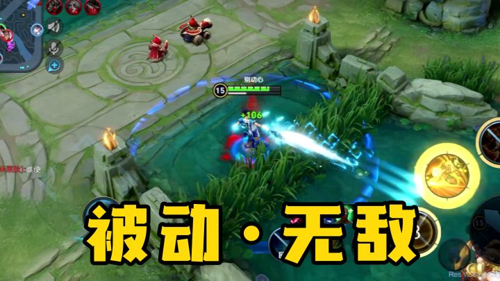 堪称射手最强被动,草丛盲射,直接秒杀马可波罗截图