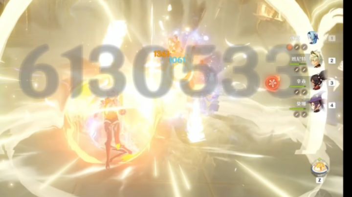 尤菈核爆613万应该是现版本最高的了截图