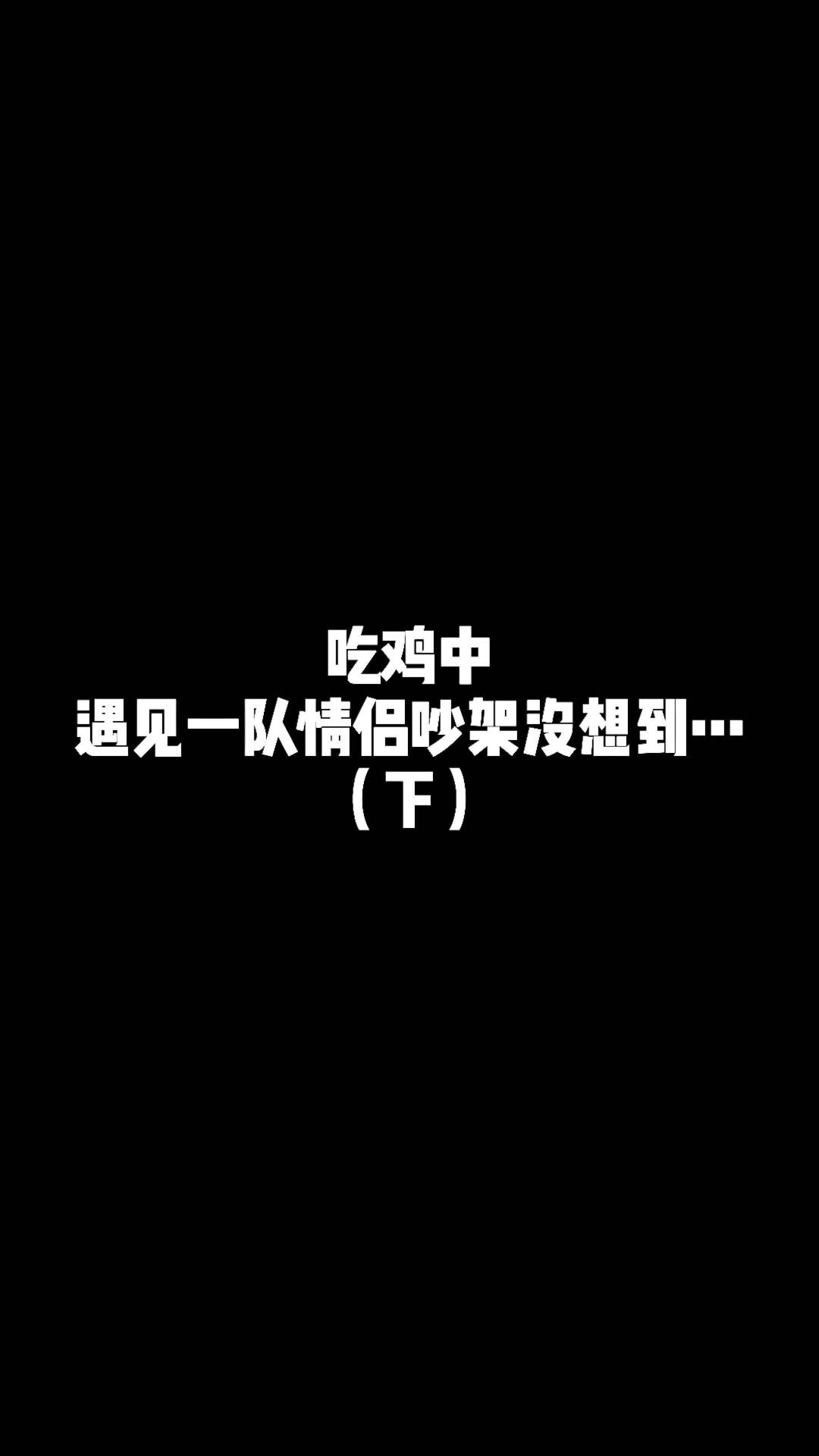 video-2136222