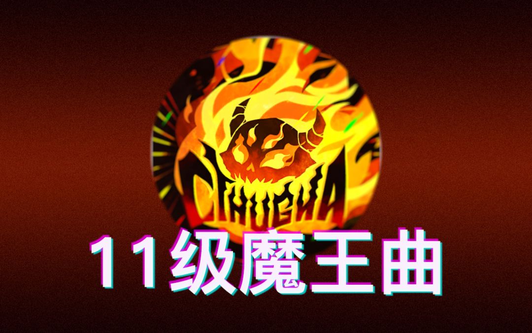 video-2340593