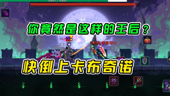 重生细胞:你竟然是这样的王后?快!带倒上卡布奇诺截图