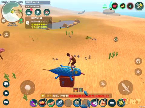 video-1342177