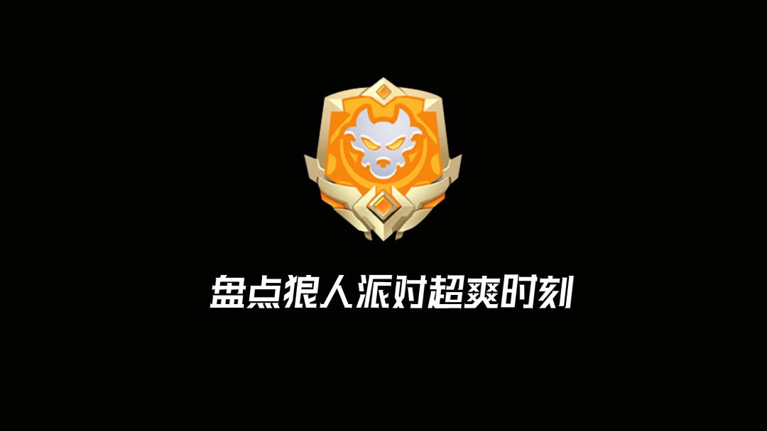 video-2429002