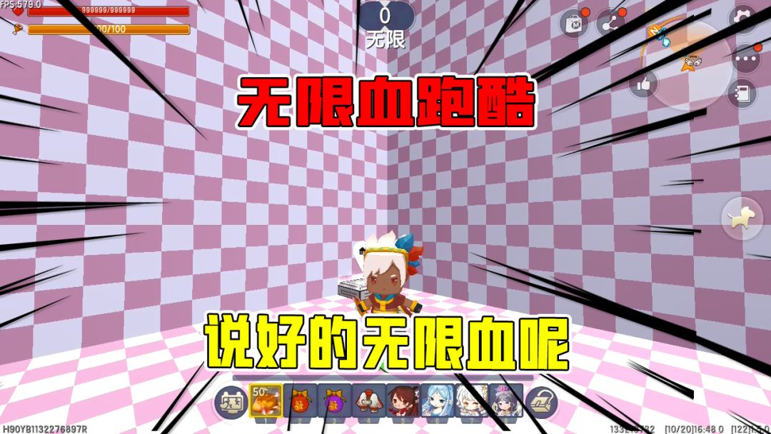 video-2225412