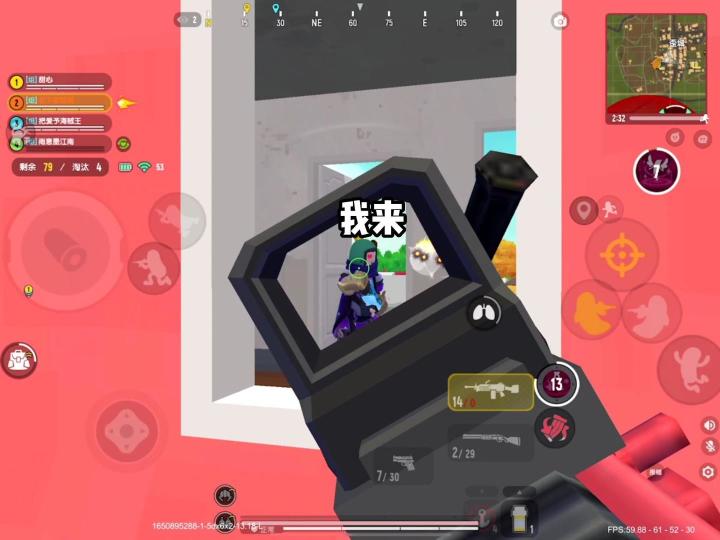 香肠派对：这就是老六打法知道吧，别着急先埋伏他一手截图