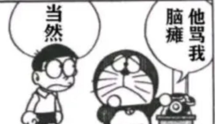 TYU居然有嘴了!!钟艾莉剪辑解说~截图
