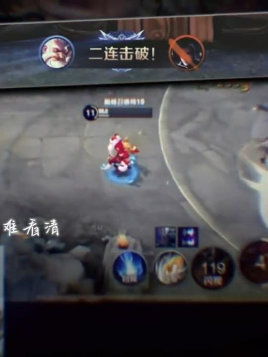 还是没兴趣玩老夫子吗?#赖神老夫子 #王者s30赛季 @抖音小助手截图