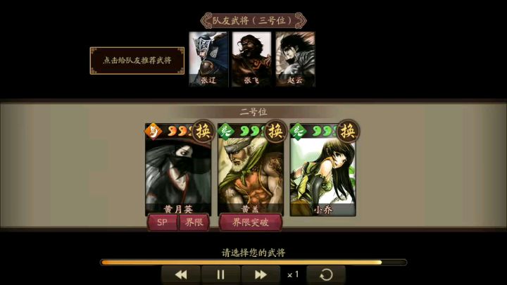 现在无懿就这么超模了请游卡好好看看截图