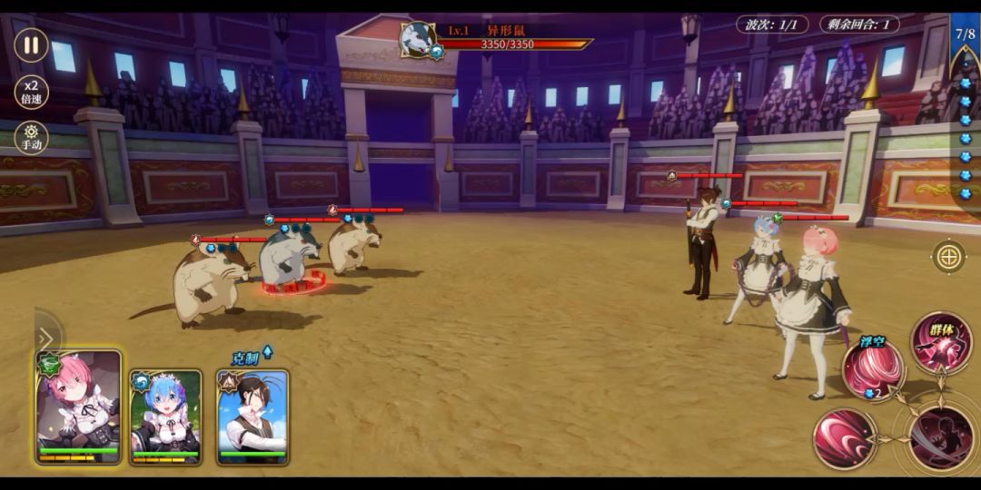 video-1248648