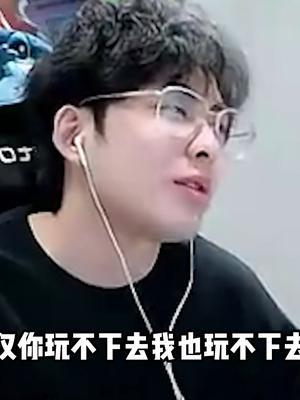 策划！你的心好冷！！！#赖神老夫子#王者荣耀截图