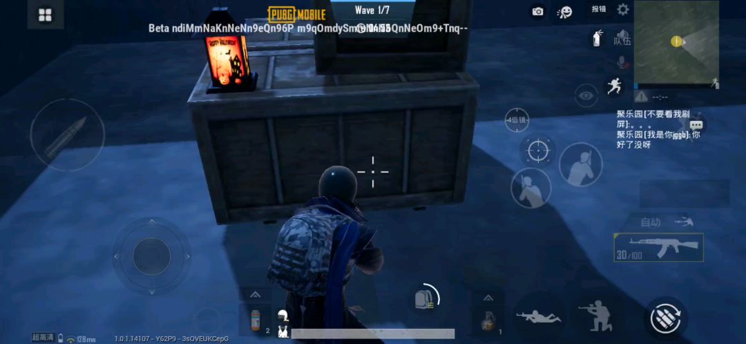 video-1546394