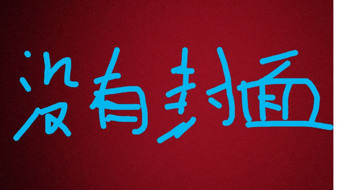 video-1378808