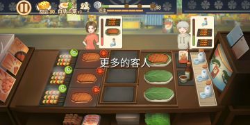 生意有点惨淡怎么办?