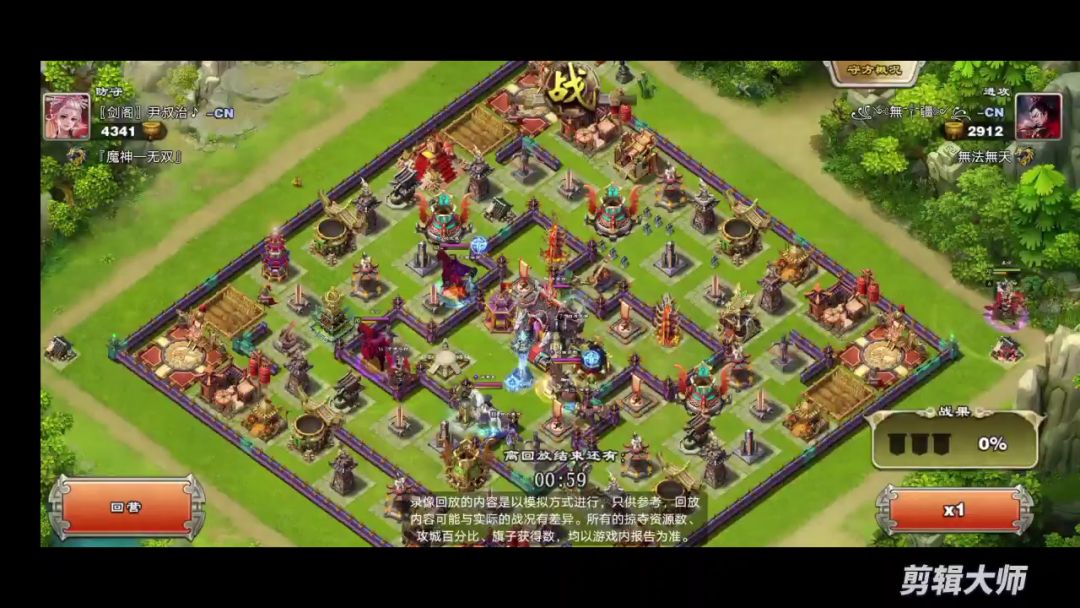 video-1300353