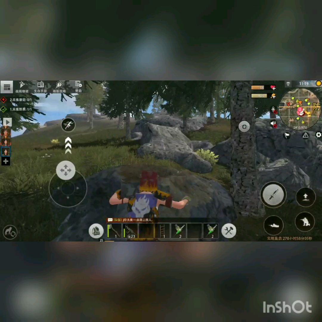 video-1154502