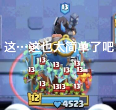 菜逼木匠的CR日常(1):低分段的妖魔鬼怪截图