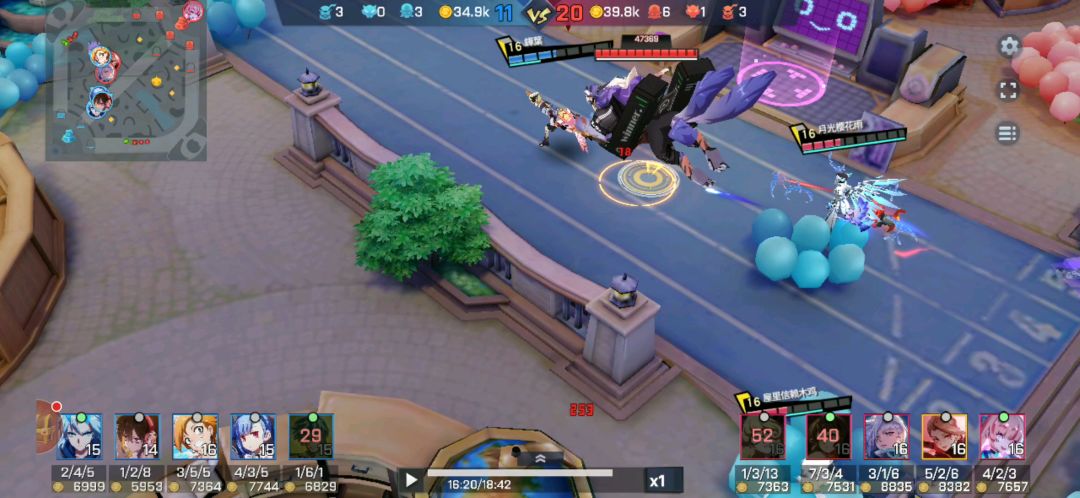 video-1480674