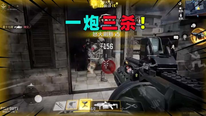 TAG#2021TapTap年度游戏大赏#来玩个榴弹炮一炮三杀！截图
