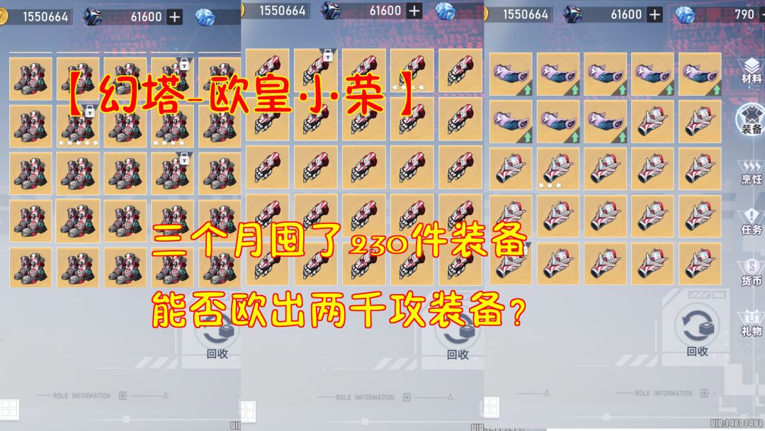 video-2703302