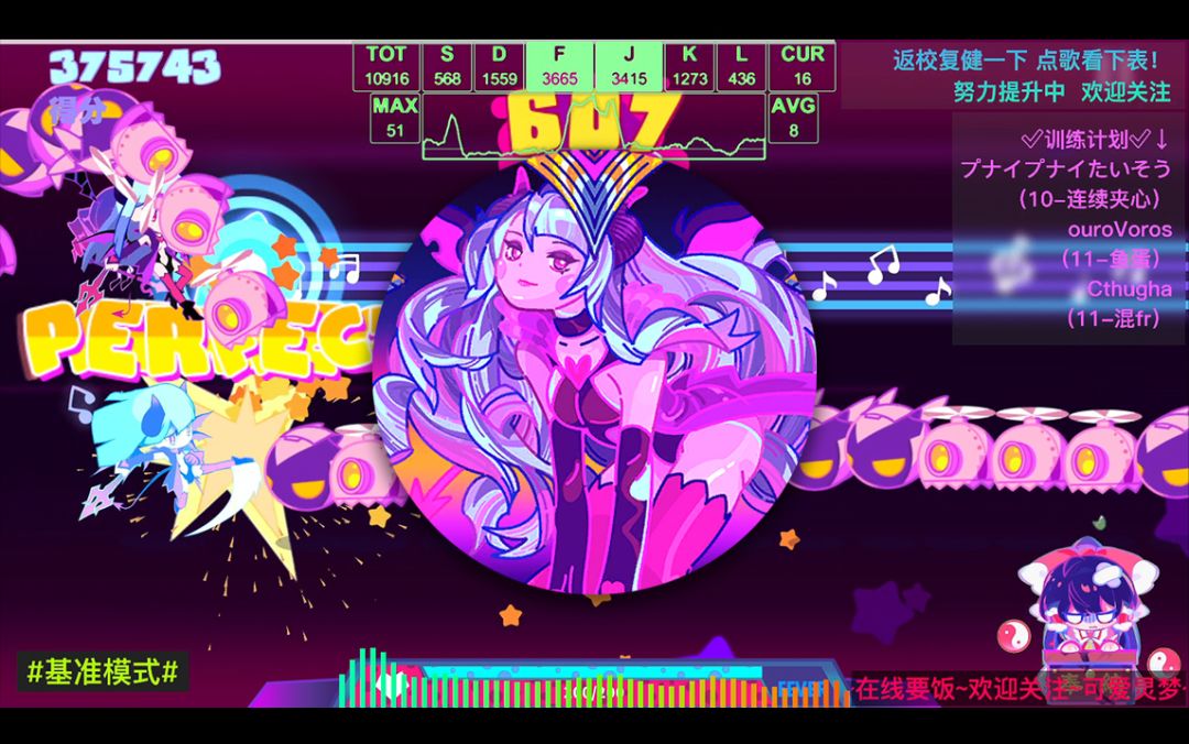 video-2456532