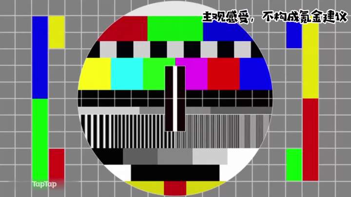 【新游简评】《誓灵》截图