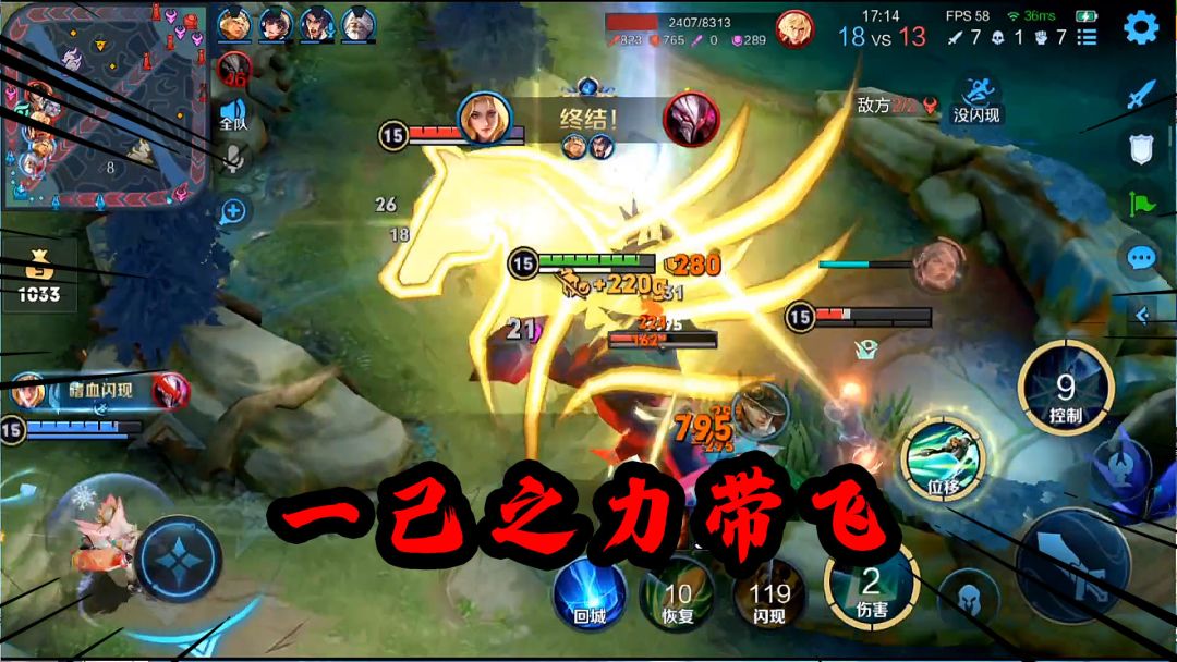 video-2889768