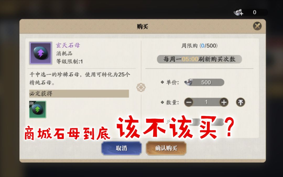 video-1692265