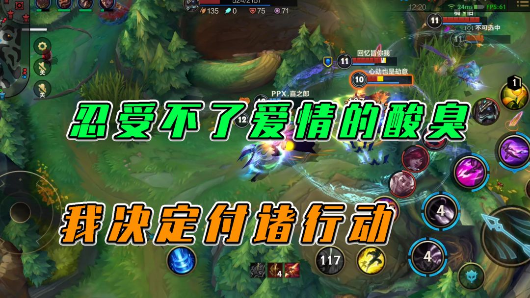 video-2279965