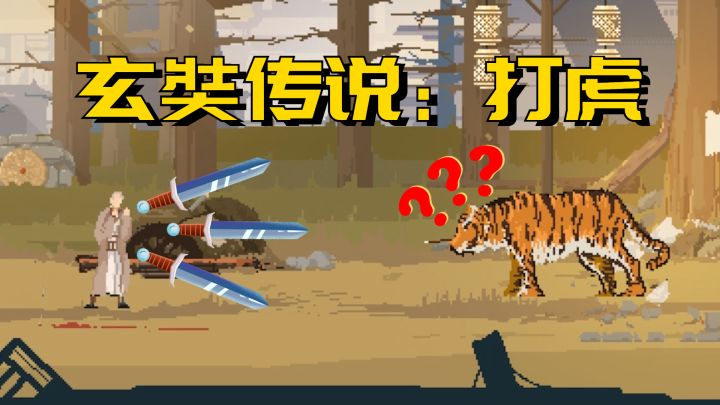 我的玄奘比任何人都需要救赎！！！（拔刀）截图