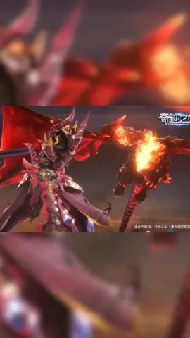 看我大宝剑#奇迹之剑 #星骸骑士决战奇迹大陆截图
