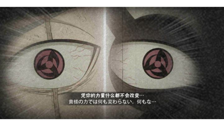进来学技术(神威空间)附带彩蛋!截图