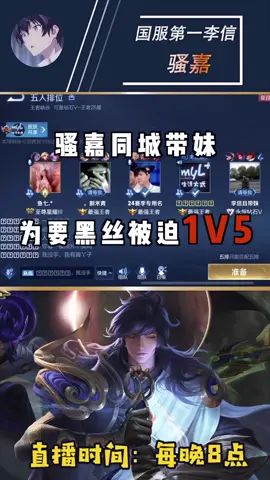 又是被忽悠的一天截图