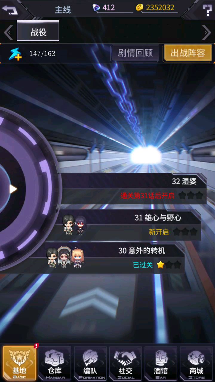 video-1117047