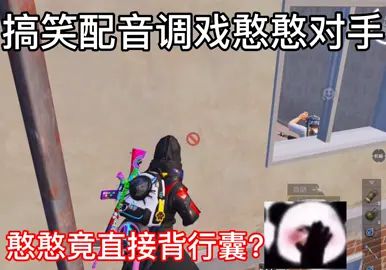 小白衣yyds截图
