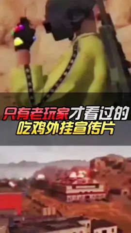 video-2132348