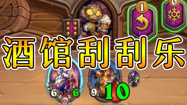 4月6日更新bug!商店一张一张出太离谱了!附应对方法!截图