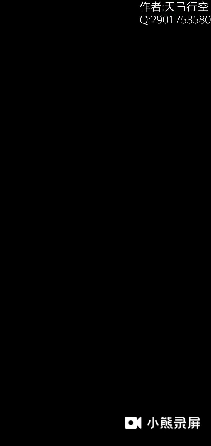 video-1138853