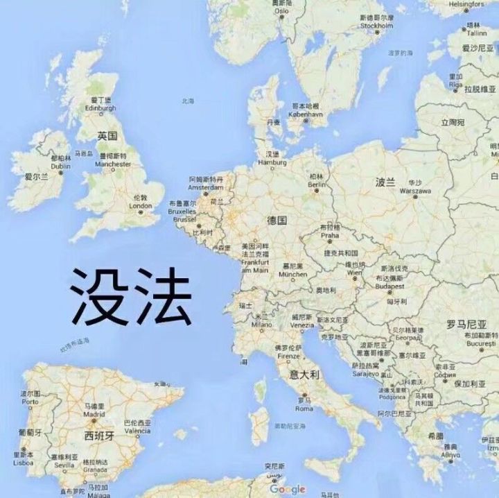 菜新第一次裸拆60绿截图