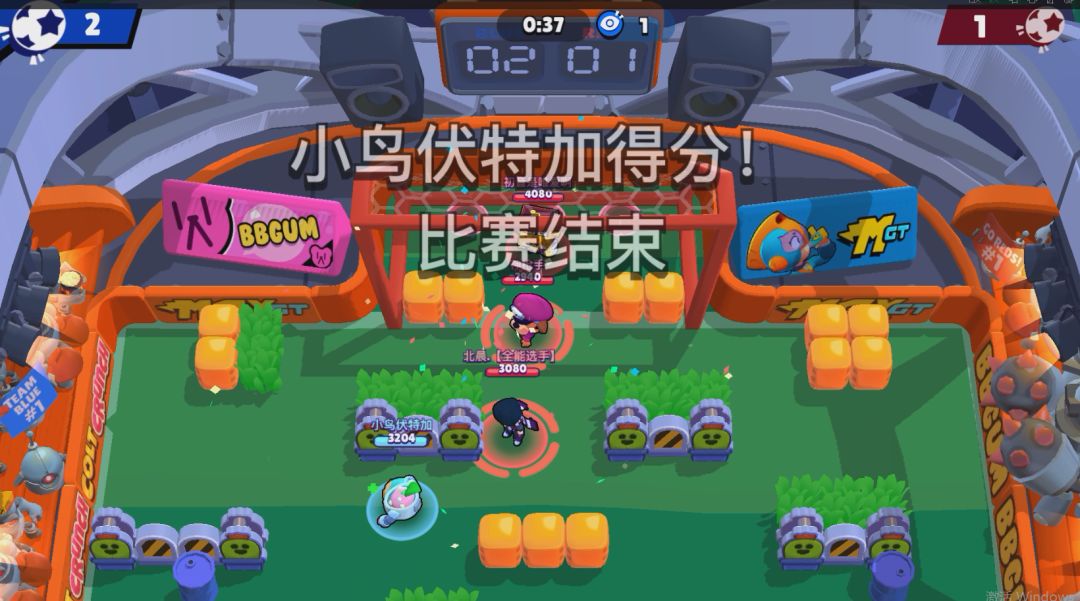 video-2159160