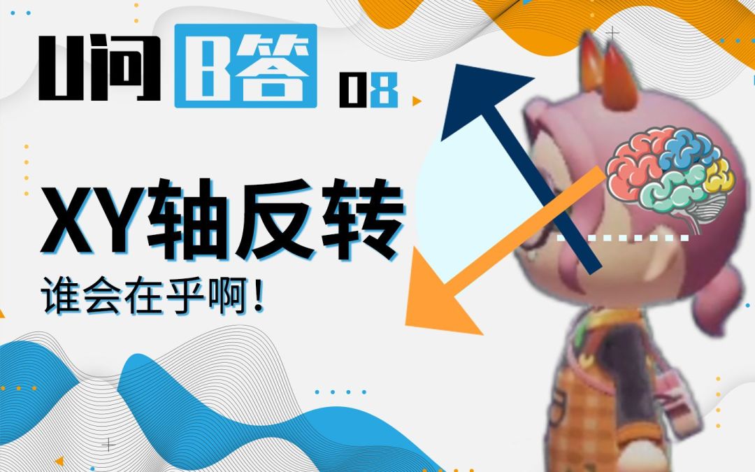 video-2069840